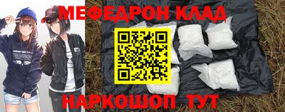 МДПВ Кулебаки