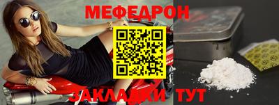 МДПВ Кулебаки