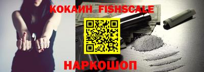 кокаин перу Ликино-Дулёво