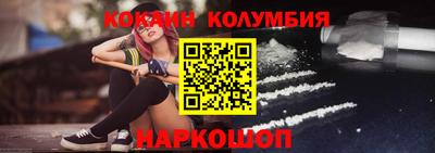 стаф Лесосибирск