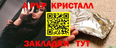 МДПВ Кулебаки