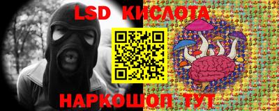мяу мяу кристалл Кумертау