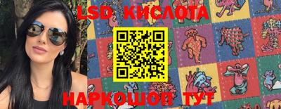 кокаин перу Ликино-Дулёво