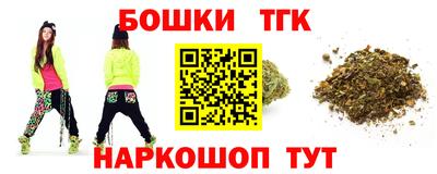 COCAINE Кунгур