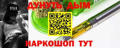 COCAINE Кунгур