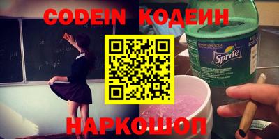 МДПВ Кулебаки