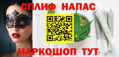 COCAINE Кунгур