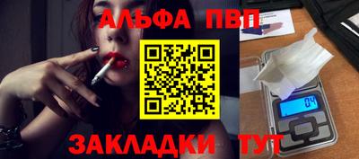 кокаин перу Ликино-Дулёво