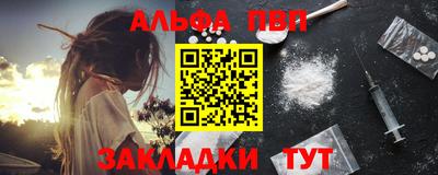 COCAINE Кунгур