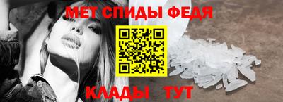 COCAINE Кунгур