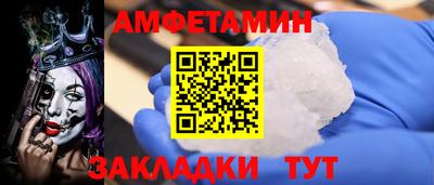 кокаин перу Ликино-Дулёво