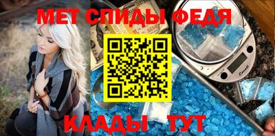 МДПВ Кулебаки