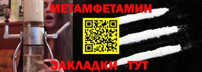COCAINE Кунгур