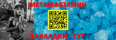 МДПВ Кулебаки