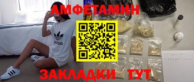 COCAINE Кунгур