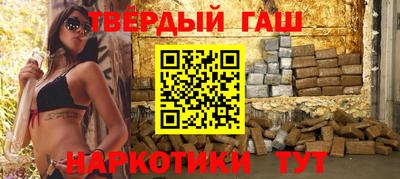 стаф Лесосибирск