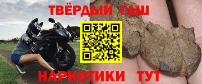 мяу мяу кристалл Кумертау
