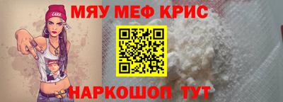 марки nbome Ливны