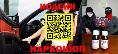 кокаин перу Ликино-Дулёво