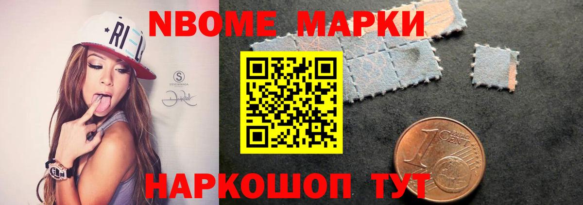 Лсд 25 экстази кислота Бугуруслан
